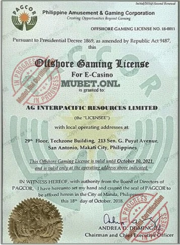 giay-phep-mubet-onl